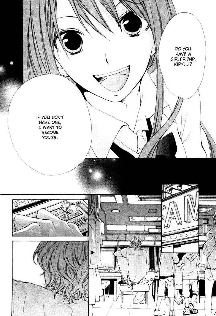 Kimi no Iru Basho - Real x Fake Chapter 1 26